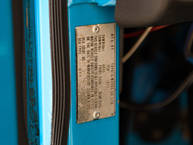 1972 Toyota Land Cruiser FJ40 Skyblue FJ40-126414