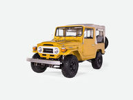 1976 Toyota Land Cruiser FJ40 Mustard Yellow FJ40 225452