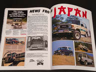 1978 FJ40 265788 Sky Blue - studio