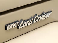 1979 Toyota Land Cruiser FJ43 Dune Beige FJ43-62337