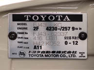 1979 Toyota Land Cruiser FJ43 Dune Beige FJ43-62337