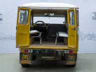 1981 Toyota Land Cruiser FJ45 Mustard Yellow FJ45 299902