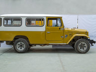 1981 Toyota Land Cruiser FJ45 Mustard Yellow FJ45 299902