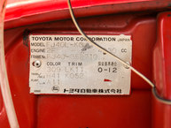 1982 Toyota Land Cruiser FJ40 Freeborn Red FJ40 358710