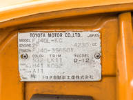 1982 Toyota Land Cruiser FJ40 Yellow  FJ40 356501