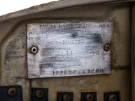 1982 Toyota Land Cruiser FJ43-108019 Beige