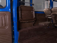 1983 Toyota Land Cruiser BJ46 Medium Blue Studio