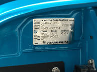 The-FJ-Company-1983-FJ40-Land-Cruiser---Sky-Blue-361714