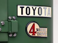 1984 Toyota Land Cruiser FJ43 Freeborn Red FJ43 112467