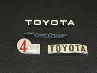 1984 Toyota Land Cruiser FJ43 112467