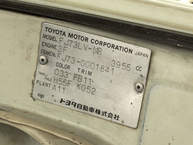 The-FJ-Company-1985-FJ73-Land-Cruiser---White-FJ73-001841