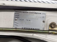 The-FJ-Company-1992-HJZ75-008063-Land-Cruiser---White