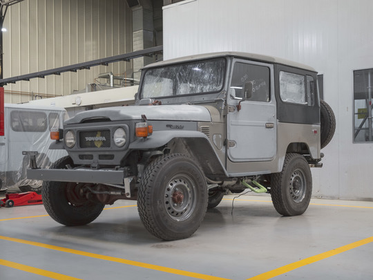 1977 G40 Heritage Red
