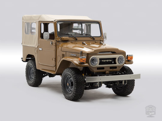 1979 Toyota Land Cruiser FJ40 300857 White